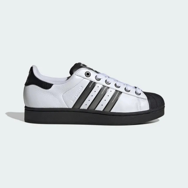 adidas Superstar II Shoes
