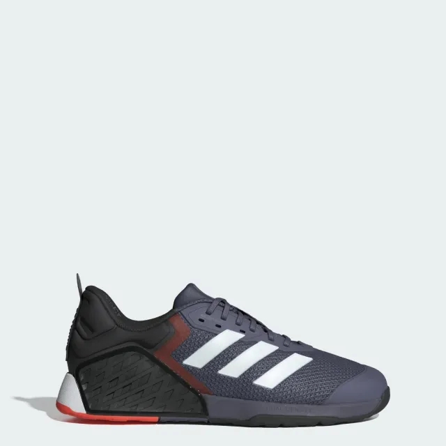 adidas Dropset 3 strength training shoes