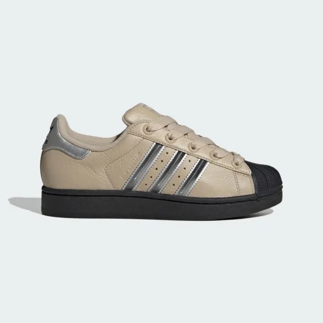 adidas Superstar II Shoes