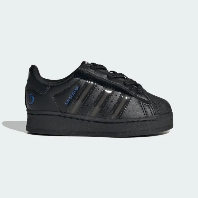 adidas Superstar Led Lights Comfort Closure Elastic Lace Shoes Kids