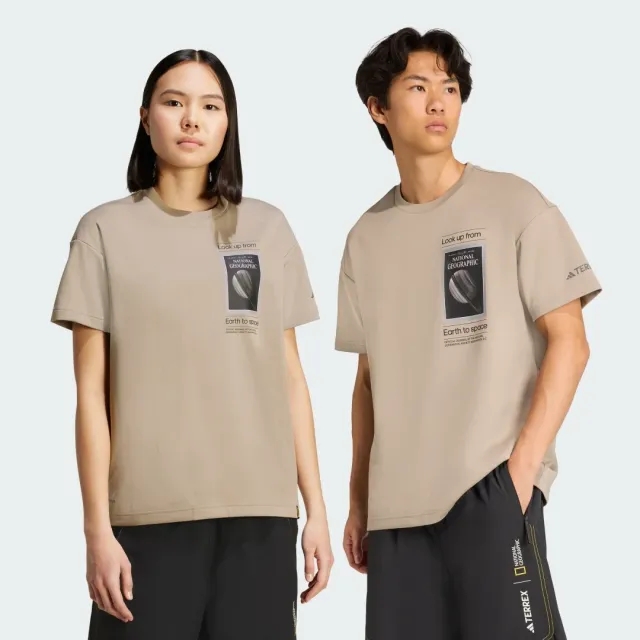adidas adidas National Geographic UF AEROREADY Graphic T-shirt