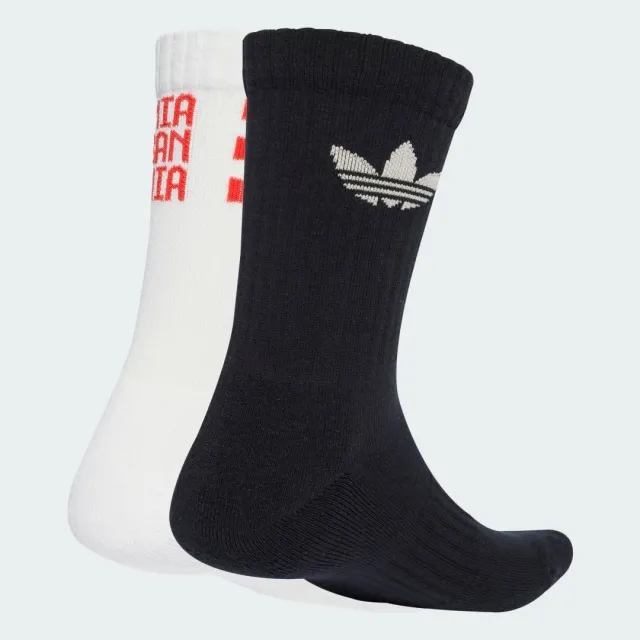 adidas FC Bayern Socks 2 Pairs