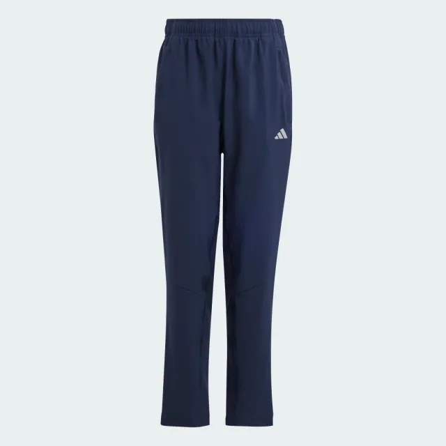 adidas Training AEROREADY Woven Joggers Kids