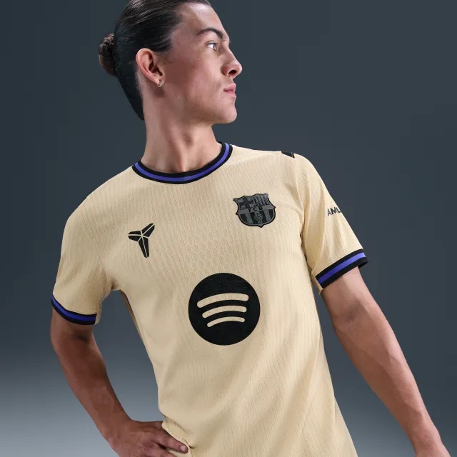 Nike F.C. Barcelona 2025/26 Match Away Men's Kobe Dri-FIT ADV Football Authentic Shirt - Brown - Polyester