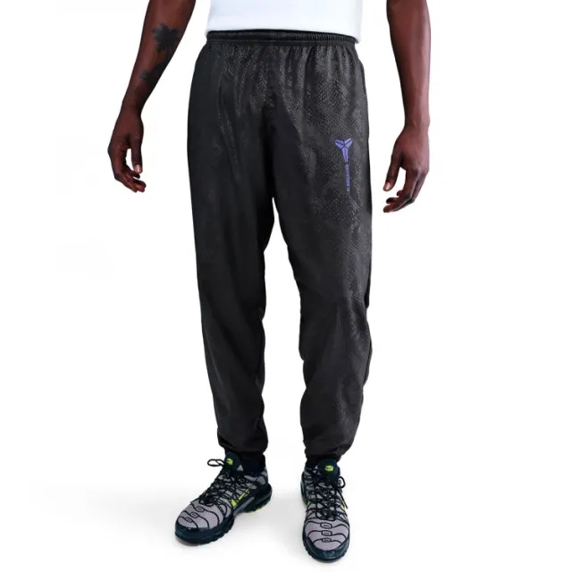 Barcelona Track Pants Gx Away - Black/Persian Violet - ['Black']