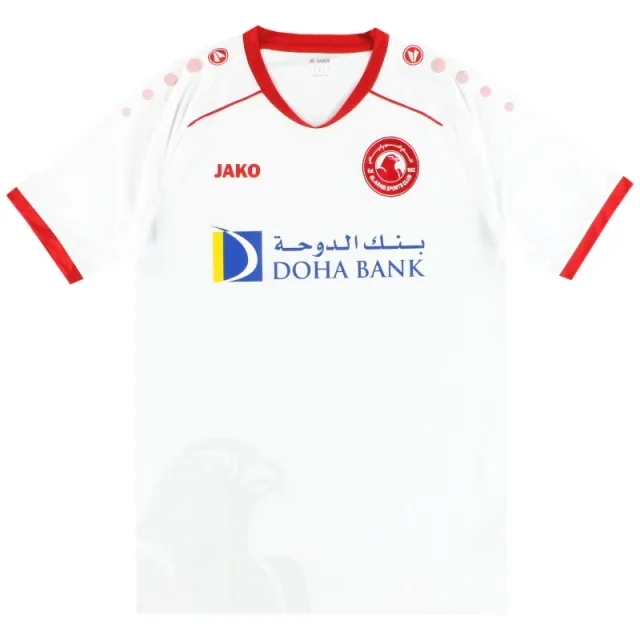 2018-19 Al-Arabi Jako Away Shirt M - Other World Clubs / Excellent 