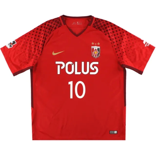 2018 Urawa Red Diamonds Nike Home Shirt Kashiwagi #10 XXL - Other World Clubs / Excellent 