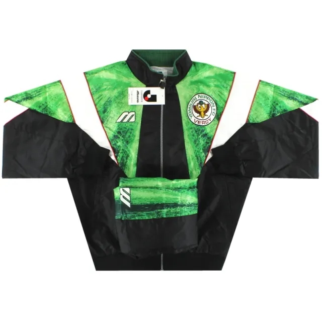 1993-95 Verdy Kawasaki Mizuno Tracksuit *w/tags* M - Other World Clubs / w/tags 