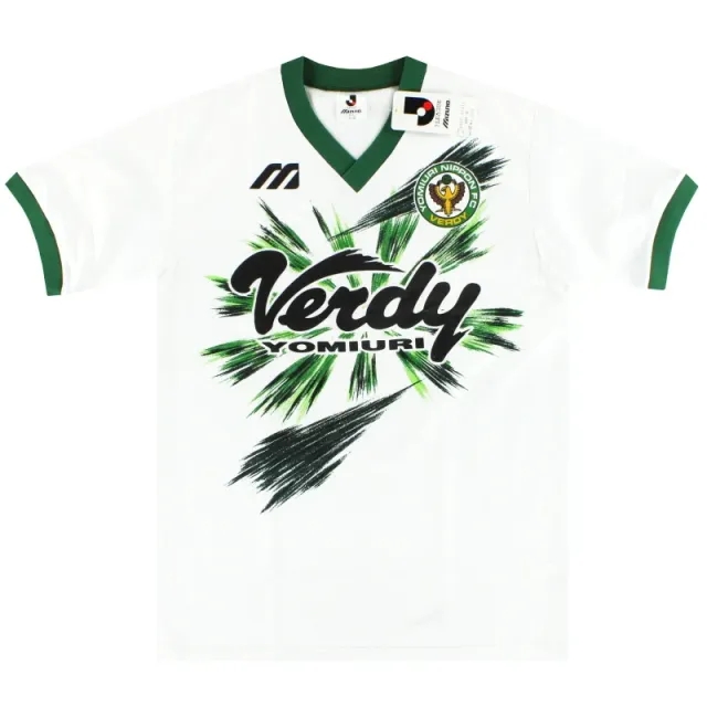 1993-95 Verdy Kawasaki Mizuno Training Shirt *w/tags* M - Other World Clubs / w/tags 