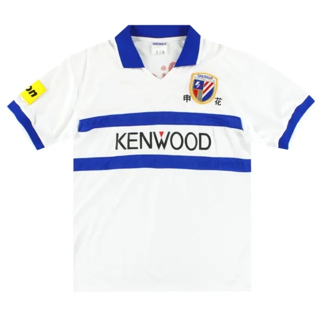 1997 Shanghai Shenhua Away Shirt L - Other World Clubs / Excellent 