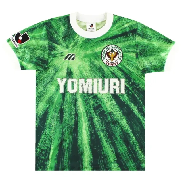 1993-94 Verdy Kawasaki Mizuno Home Shirt L.Boys - Other World Clubs / Very Good 