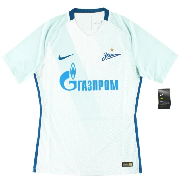 2016-17 Zenit St. Petersburg Nike Player Issue Away Shirt *w/tags* M - Other European Clubs / w/tags 