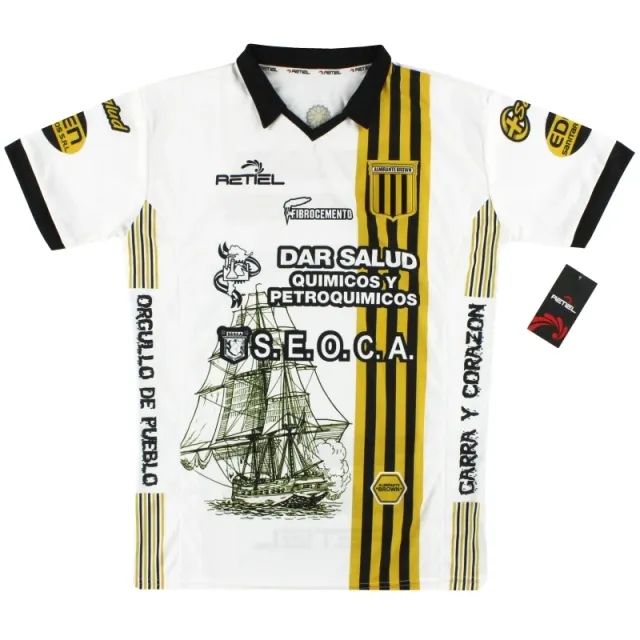 2018-19 Club Almirante Brown Away Shirt *BNIB* - Central and South American Clubs / BNIB 