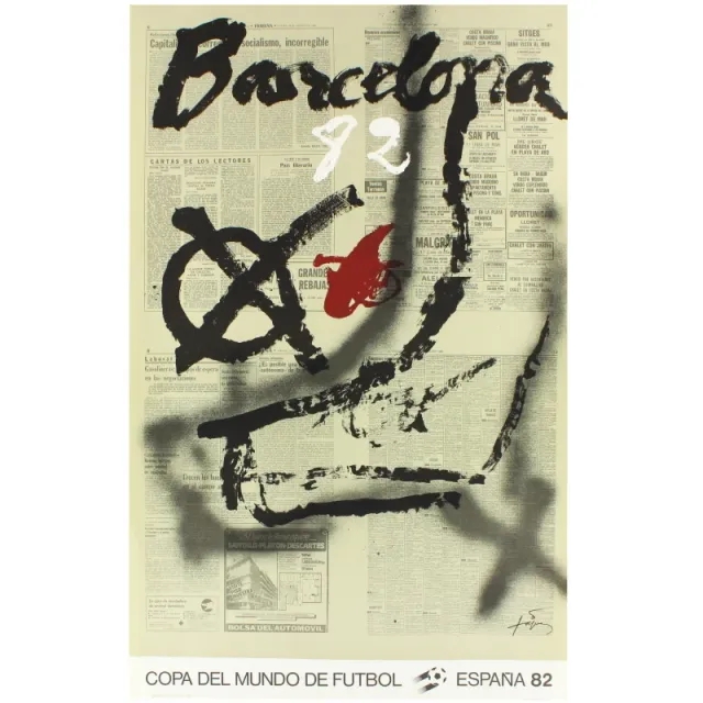 1982 Spain Original World Cup (Barcelona) Poster - Spain / Brand New 