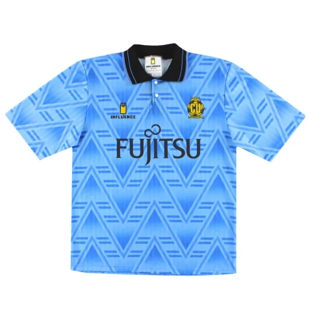 1991-92 Cambridge United Away Shirt *Mint* M - Other Non League Clubs / Mint 