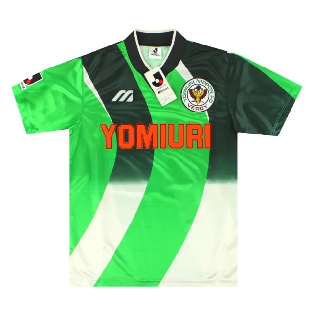 1995-96 Verdy Kawasaki Mizuno Home Shirt *w/tags* L - Other World Clubs / w/tags 