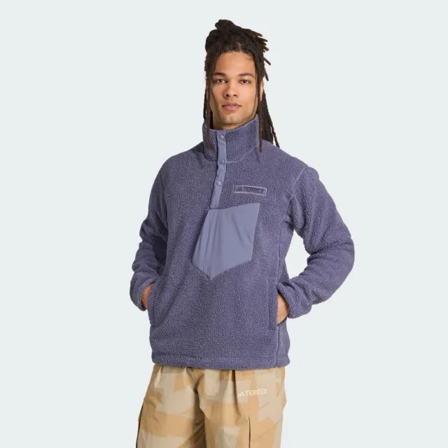 adidas Terrex Xploric High Pile Fleece Pullover Sweatshirt