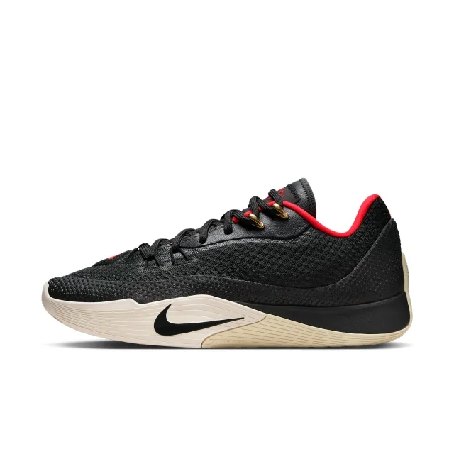 Nike Street Flare Basketball Shoes - Grey