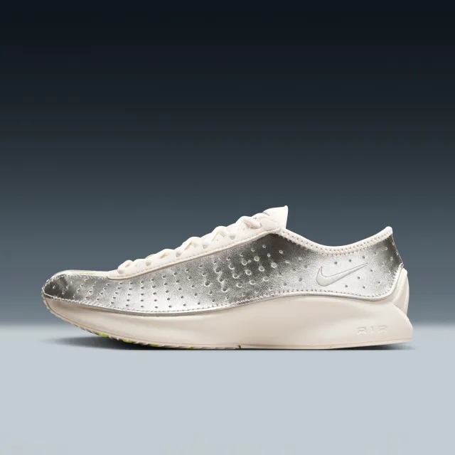 Nike Air Superfly Women's Shoes - Brown