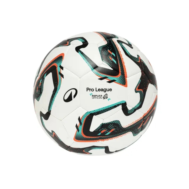 Replica Ball Belgium Pro League 25/26 Size 5
