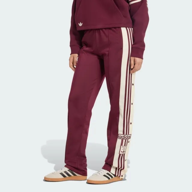 adidas Adibreak Tracksuit Bottoms
