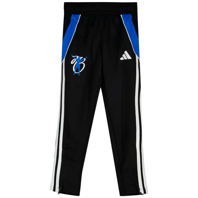 Adidas Jude Bellingham Training Tracksuit Pants