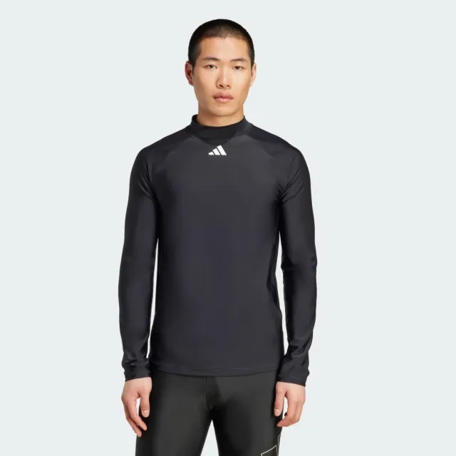 adidas Long Sleeves Rashguard