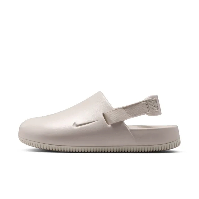 Nike Calm Pearlised Women's Mules - Brown