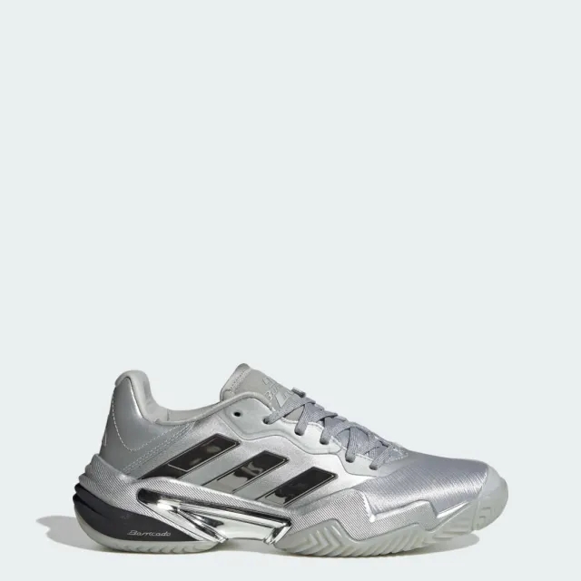adidas Barricade 13 Silver Edition Tennis Shoes