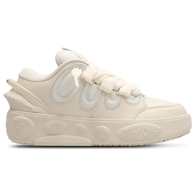 Puma Lafrance Kid's Sneakers - Beige