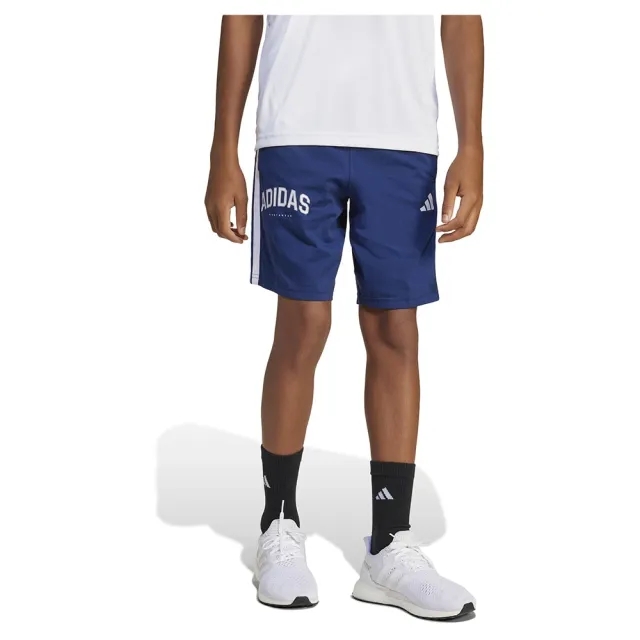 Adidas Jm2439 Sweat Shorts