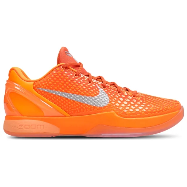 Nike Kobe Men's Sneakers - Silver