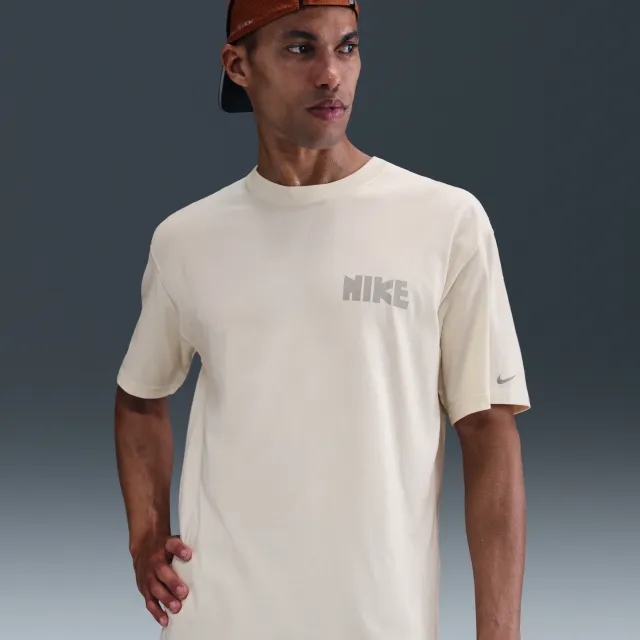 Nike Men's Running T-Shirt - Brown - Cotton