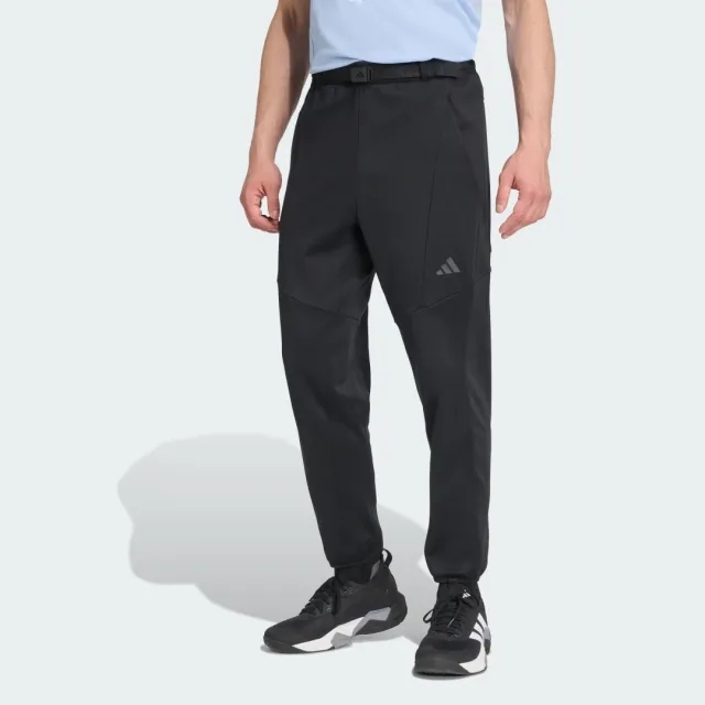 adidas D4t CLIMAWARM Joggers