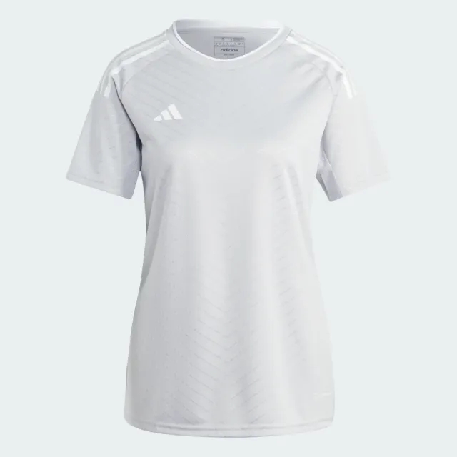 adidas Campeon 23 Jersey