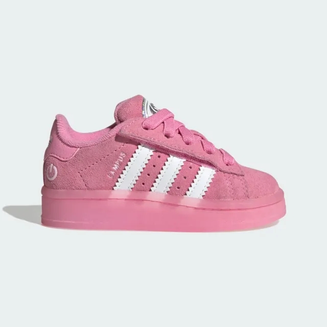 adidas Campus 00s Led Lights Comfort Closure Elastic Lace Shoes Kids