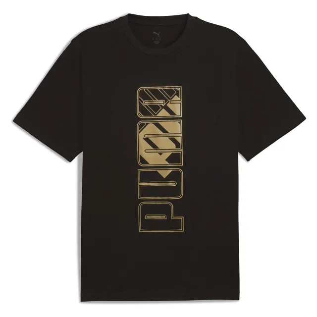 Puma Maximal Metallic Relaxed Fit Short Sleeve T-shirt