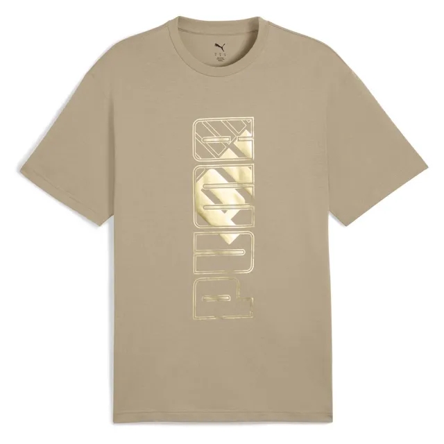 Puma Maximal Metallic Relaxed Fit Short Sleeve T-shirt