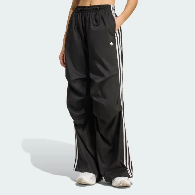 adidas Adilenium Season 4 Teamgeist Ruffle Track Pants