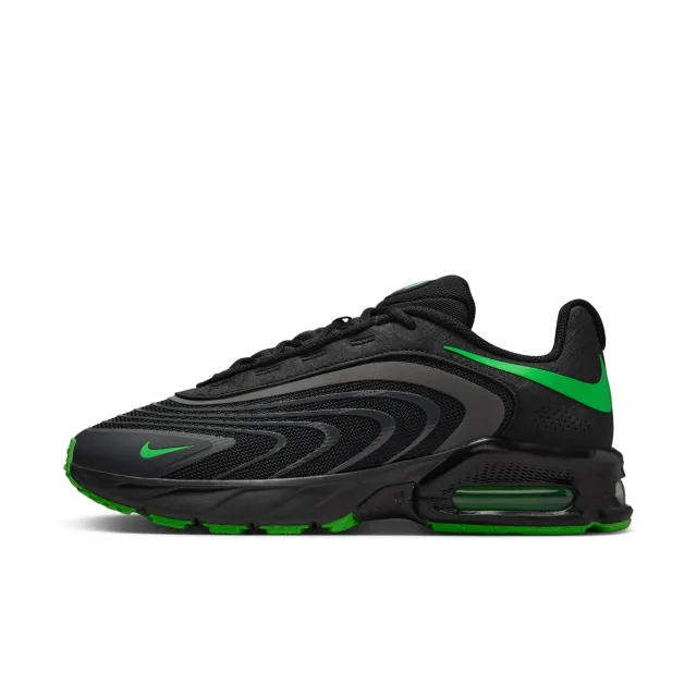 Nike Air Max Fire Men's Shoes - Grey