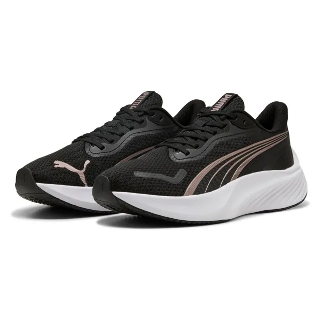 Puma Pounce Lite Running Shoes