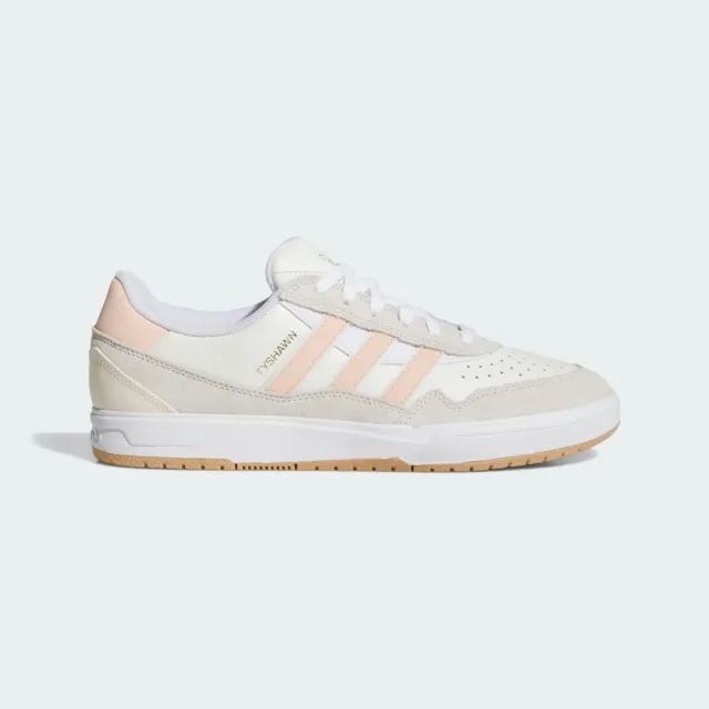 adidas Tyshawn II Shoes