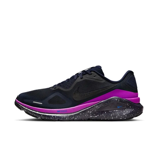 Nike Structure 26 SE Men's Road Running Shoes - Blue