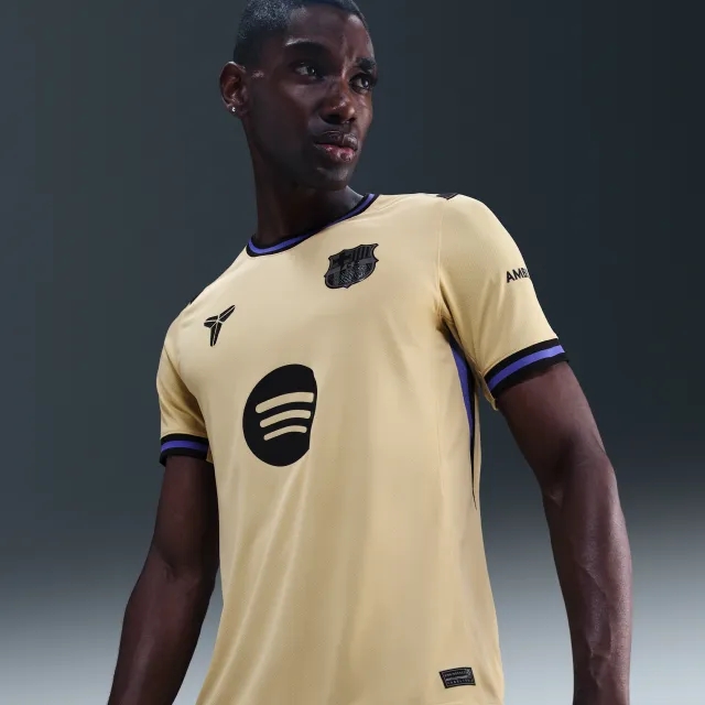 F.C. Barcelona 2025/26 Stadium Away Men's Kobe Dri-FIT Football Replica Shirt - Brown - Polyester