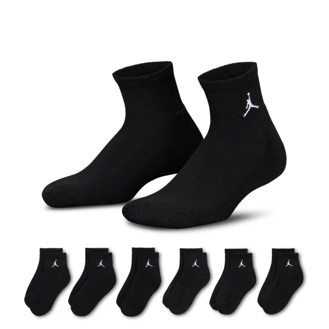 Nike Jordan Everyday Essentials Older Kids' Ankle Socks - Black