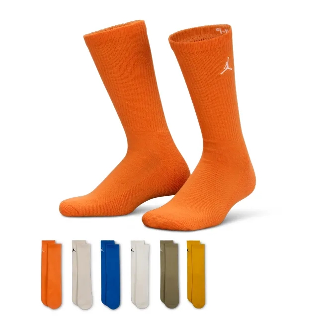 Nike Jordan Everyday Essentials Older Kids' Crew Socks - Blue