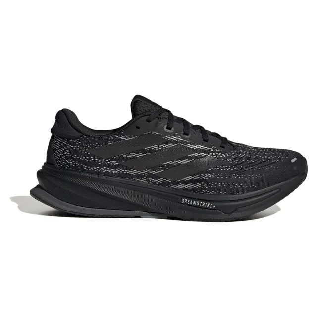 Adidas Supernova Rise 2 Running Shoes