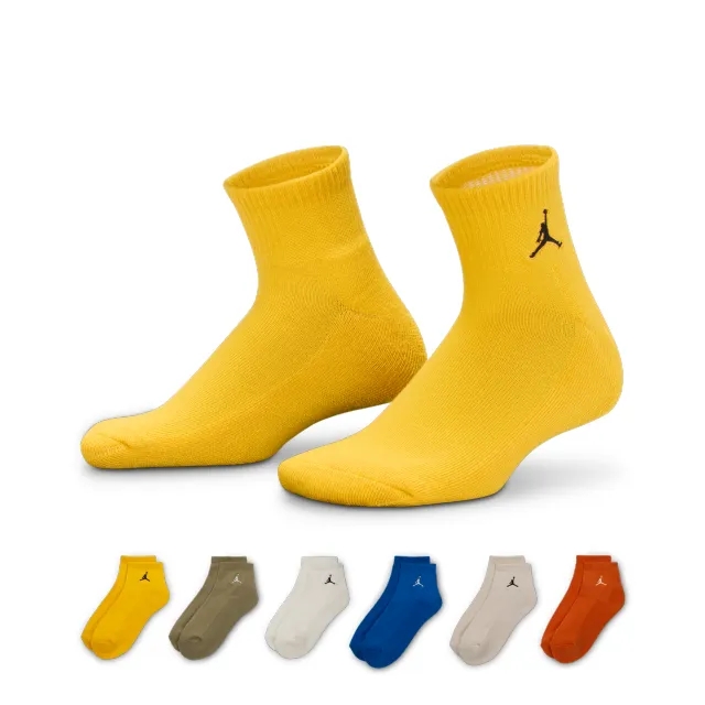 Nike Jordan Everyday Essentials Older Kids' Ankle Socks (6 Pairs) - Blue