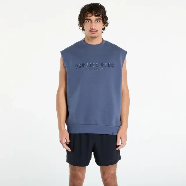 Project Rock Icon Men's Sleeveless Downpour Gray / Downpour Gray L