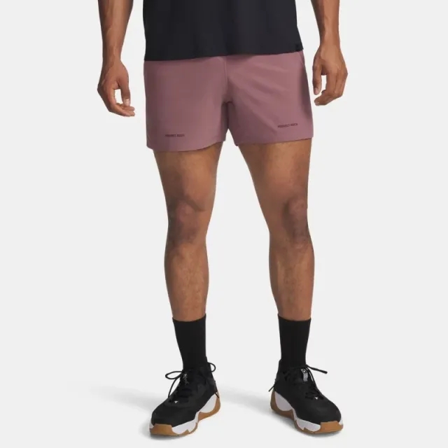 Project Rock Ultimate Men's 5" Shorts Maroon Mist / Dark Maroon L